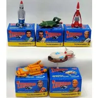 Trading Figure - Thunderbird