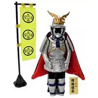 Trading Figure - Sengoku Kacchu (Japanese armour)
