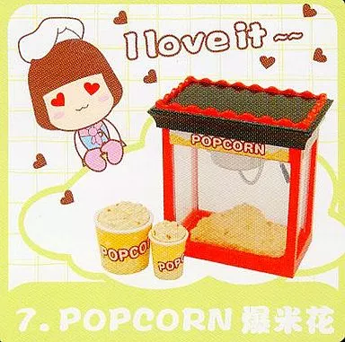 Trading Figure - Miniature Food