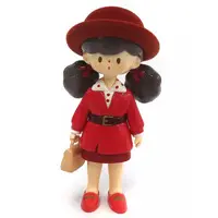 Trading Figure - Molinta