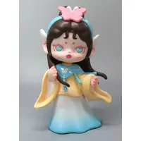 Trading Figure - Mountains and Seas Have Spirits Series