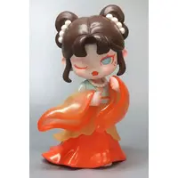 Trading Figure - Mountains and Seas Have Spirits Series