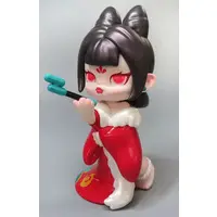 Trading Figure - Mountains and Seas Have Spirits Series