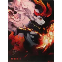 Trading Figure - Mythical Beasts Administration