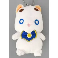 Key Chain - Plush - Plush Key Chain - ARIA