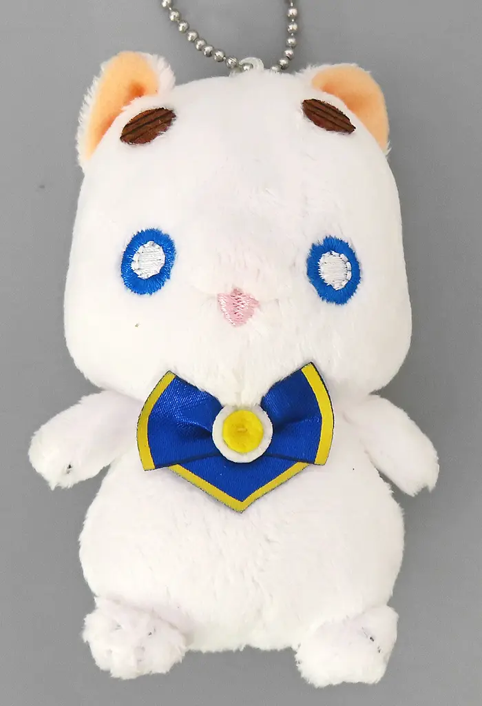 Key Chain - Plush - Plush Key Chain - ARIA