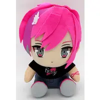 Plush - Dear Vocalist