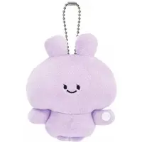 Key Chain - SIMAS TALENTs