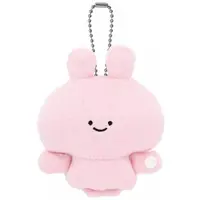 Key Chain - Asamimi-chan