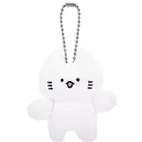 Key Chain - SIMAS TALENTs