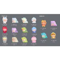 Trading Figure - JOTOYS Q. KID SUPER Q. TEAM