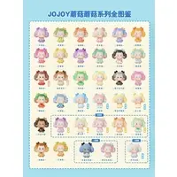 Trading Figure - JOJOY Mushroom