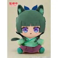 Plush - Kusuriya no Hitorigoto (The Apothecary Diaries)