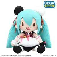 Plush - VOCALOID / Hatsune Miku