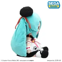 Plush - VOCALOID / Hatsune Miku