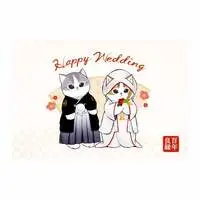 Plush - Postcard - mofusand