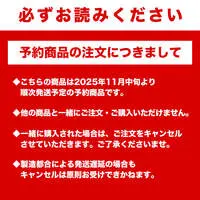 Plush - Postcard - mofusand