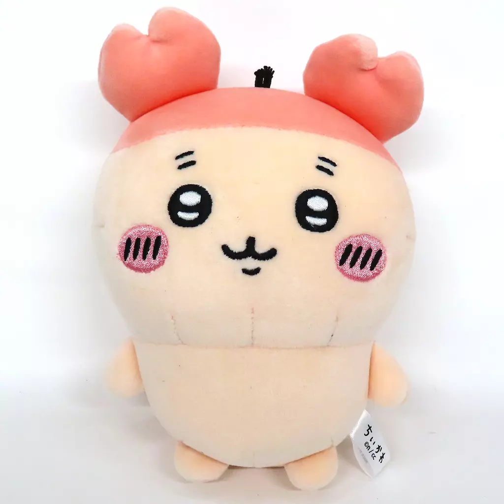 Potetama Plush - Chiikawa / Used Bookstore (Kani-chan)
