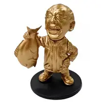 Trading Figure - Kochi Jinbutsu Figure Den