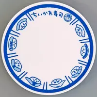 Chiikawa Sushi - Chiikawa / Shisa