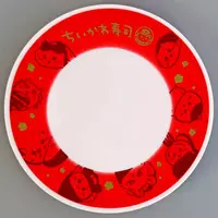 Chiikawa Sushi - Chiikawa / Used Bookstore (Kani-chan)