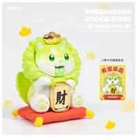 Trading Figure - Oyasai Yousei Series