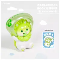 Trading Figure - Oyasai Yousei Series