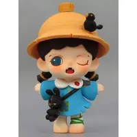 Trading Figure - Baby Zoraa Secret That Cannot Be Told Series