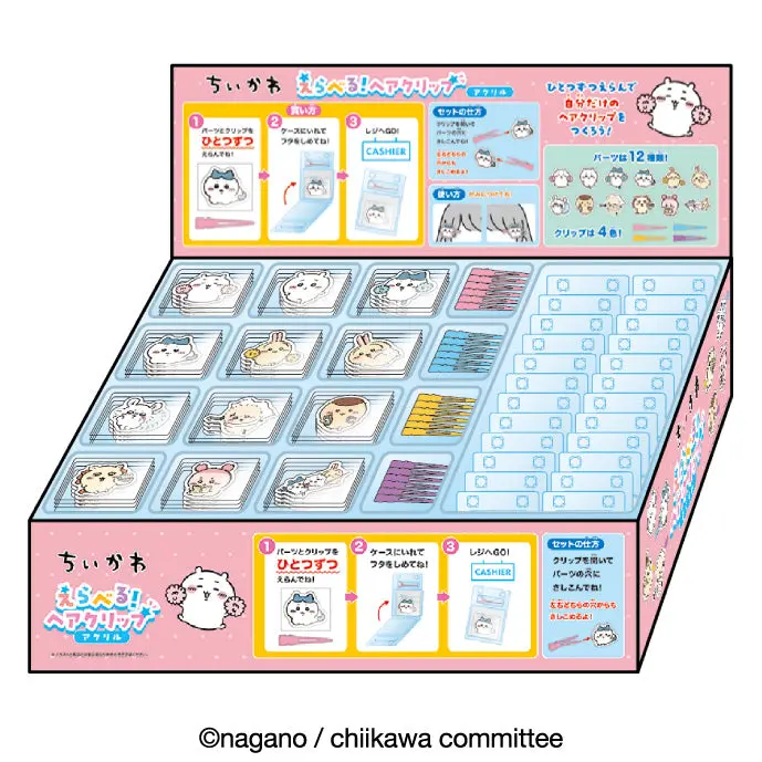 Hair Clip - Chiikawa