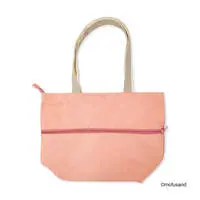 NyanPants! - Expandable Tote Bag - mofusand