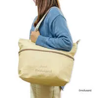 NyanPants! - Expandable Tote Bag - mofusand