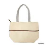 NyanPants! - Expandable Tote Bag - mofusand