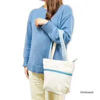 Umi no Ikimono Nyan - Expandable Tote Bag - mofusand / Samenyan