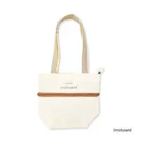 NyanPants! - Expandable Tote Bag - mofusand