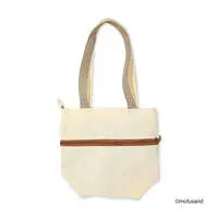 NyanPants! - Expandable Tote Bag - mofusand