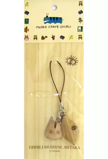 Key Chain - My Neighbor Totoro / Susuwatari (All Blacky) & Mini Totoro