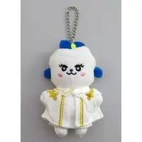 Key Chain - NIZOO
