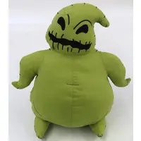 Plush - The Nightmare Before Christmas