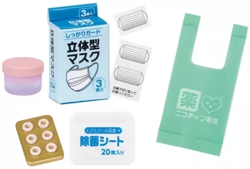 Trading Figure - Medicine and First-aid kit Re AID