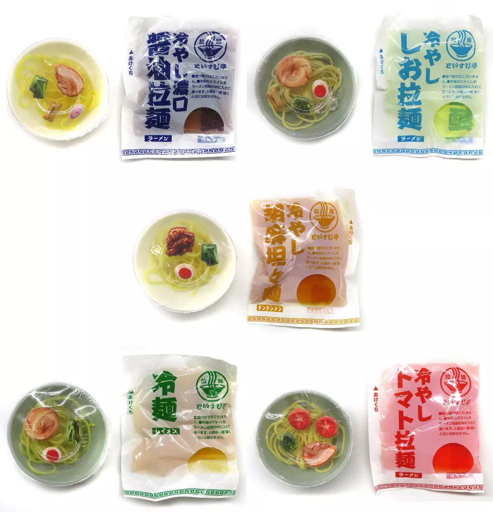 Trading Figure - Miniature Food