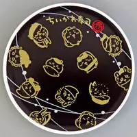 Chiikawa Sushi - Chiikawa / Rakko