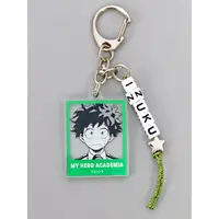 Key Chain - Boku no Hero Academia (My Hero Academia)