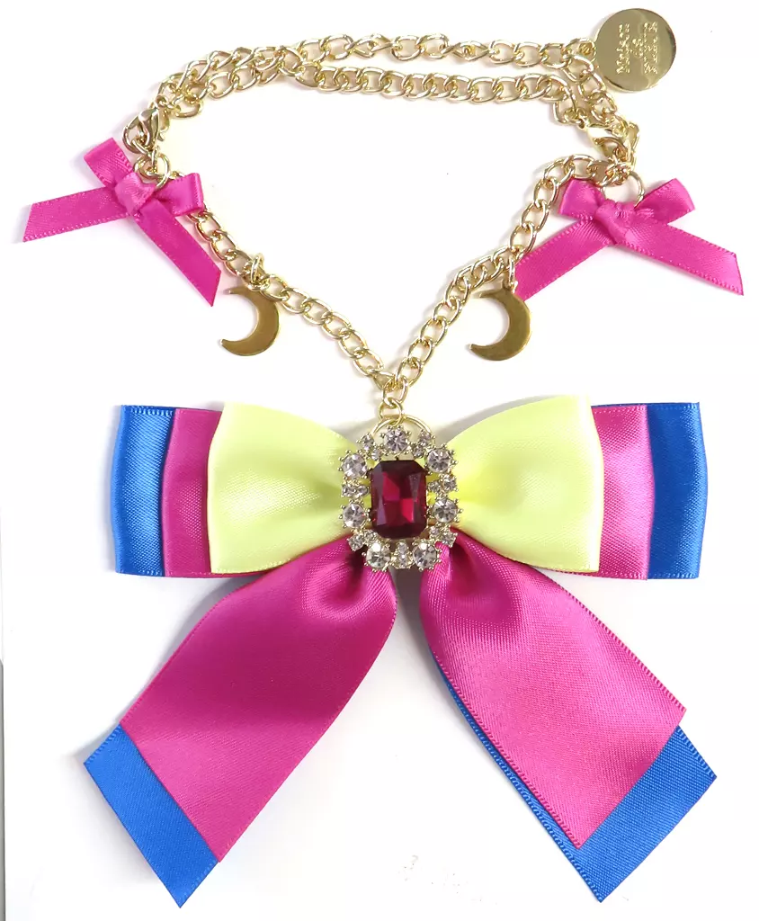 Key Chain - Sailor Moon