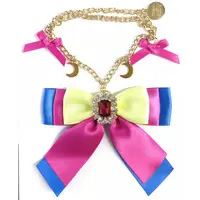 Key Chain - Sailor Moon