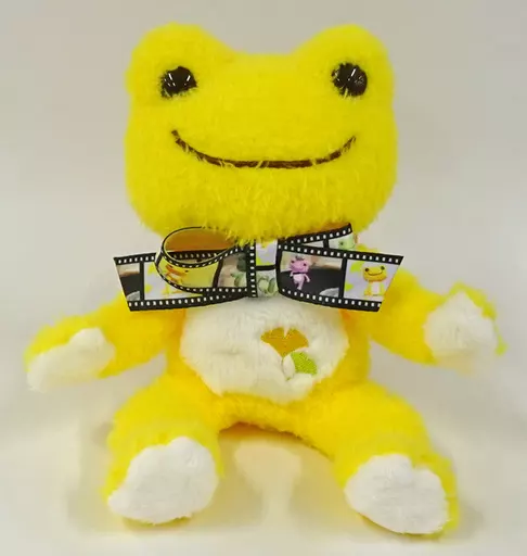 Plush - pickles the frog