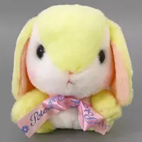 Plush - Poteusa Loppy