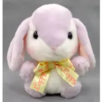 Plush - Poteusa Loppy