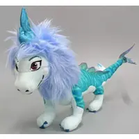 Plush - Raya and the Last Dragon