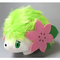 Plush - Pokémon / Shaymin