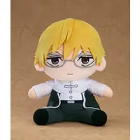 Plush - Sousou no Frieren (Frieren: Beyond Journey's End)